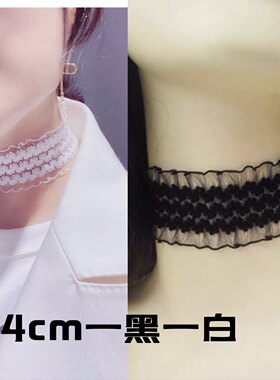 3排黑白蕾丝项链颈饰女脖颈防晒遮挡遮疤锁骨链项圈女颈宽弹力款
