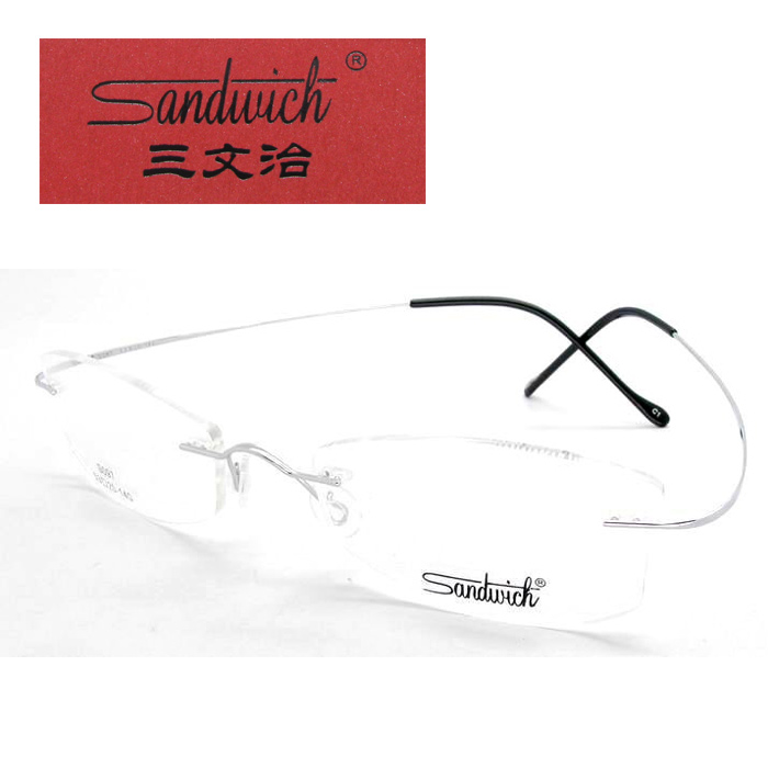 Sandwich三文治眼鏡框 純鈦男女款近視眼鏡架 無框 專柜正品S097