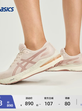 ASICS亚瑟士新款GEL-CABLE女子舒适耐磨跑步鞋减震回弹运动鞋