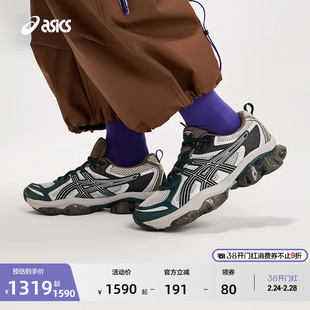 ASICS亚瑟士新款GEL-QUANTUM KINETIC情侣复古休闲鞋运动休闲跑鞋