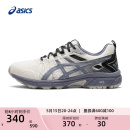 7男女户外登山鞋 ASICS亚瑟士情侣越野跑鞋 VENTURE GEL 透气运动鞋