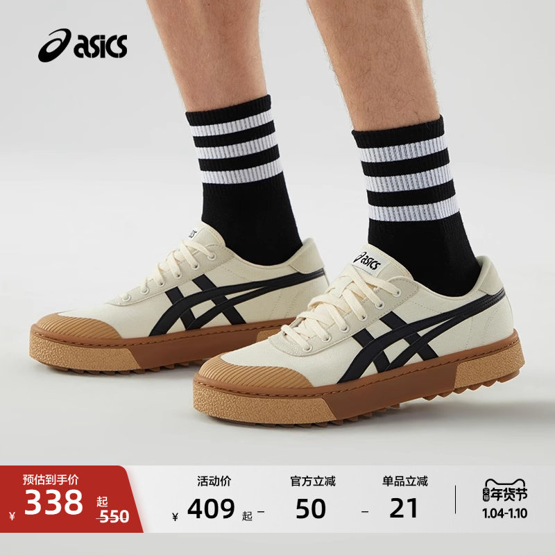 ASICS亚瑟士情侣板鞋COURT TRAIL男女虎爪帆布休闲鞋秋冬厚底板鞋
