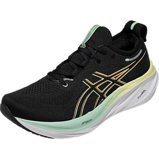 ASICS亚瑟士GEL-NIMBUS 26男子缓震保护跑步鞋轻量耐磨透气运动鞋
