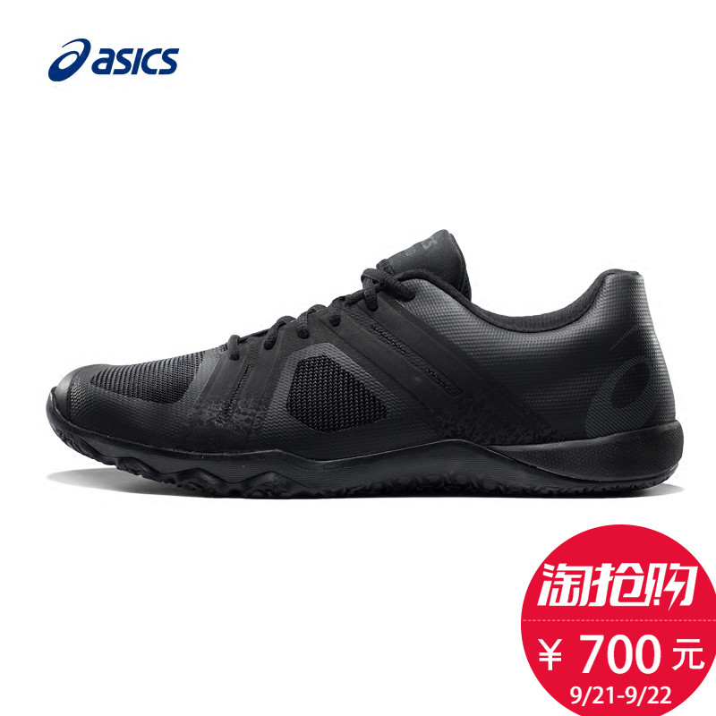 ASICS亚瑟士男鞋运动鞋健身训练鞋2018CONVICTION X 2 S802N-9097