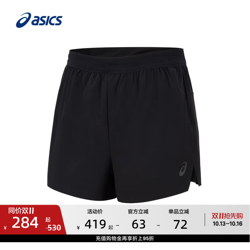 ASICS亚瑟士新款男子防晒二合一跑步短裤吸湿快干透气运动短裤