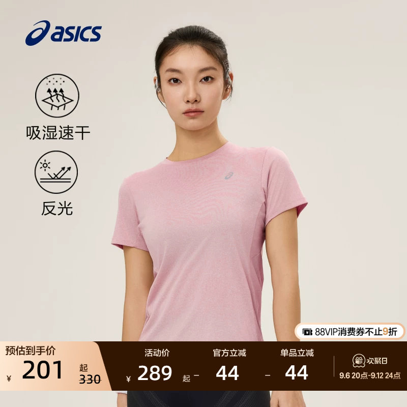 ASICS亚瑟士新款女子反光夜跑短袖T恤吸湿快干柔软舒适运动短袖
