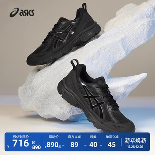 VENTURE 复古休闲鞋 运动时尚 SHIELD男女休闲鞋 ASICS亚瑟士GEL