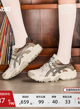 ASICS亚瑟士新款GEL-NANDI NR男女时尚潮流复古户外运动休闲鞋