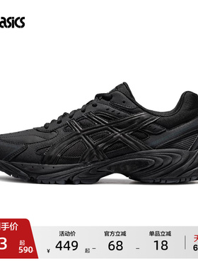 ASICS亚瑟士GEL-170 TR情侣黑武士老爹鞋男女潮流时尚复古休闲鞋