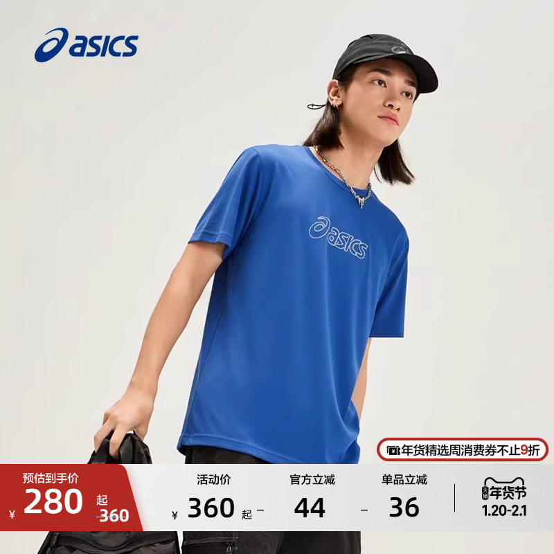 ASICS亚瑟士新款男女篮球短袖上衣套头圆领舒适透气柔软运动T恤,运动服/休闲服装,运动T恤,淘宝优惠券,粉丝福利购,淘宝优惠卷