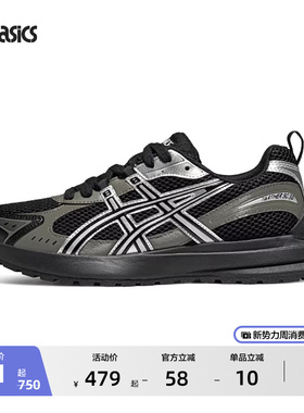 ASICS亚瑟士TARTHER SC 3.0情侣休闲鞋厚底复古男女运动塔形鞋