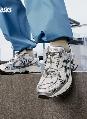 ASICS亚瑟士新款GEL-KAHANA TR V4情侣老爹鞋运动时尚复古休闲鞋