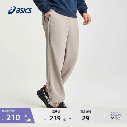 ASICS亚瑟士新款男子抓绒保暖跑步长裤男式宽松松紧舒适运动裤 - 封面