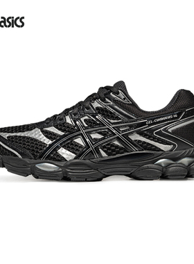 ASICS亚瑟士新款GEL-CUMULUS 16男女休闲鞋潮流复古运动休闲鞋
