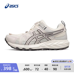 舒适徒步登山鞋 FE女子户外休闲越野鞋 SONOMA ASICS亚瑟士GEL