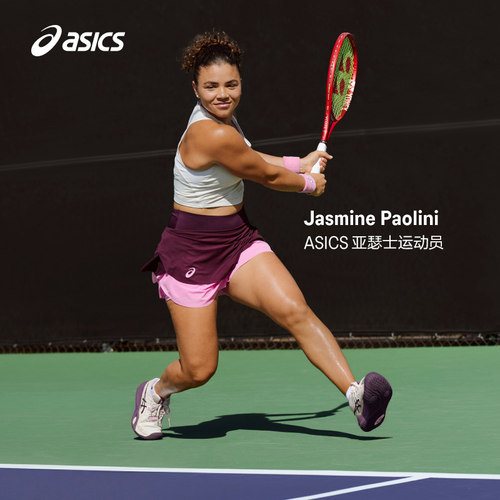 亚瑟士女子稳定型专业网球鞋