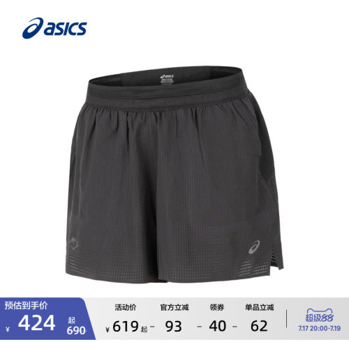 亚瑟士女子透气越野跑步短裤