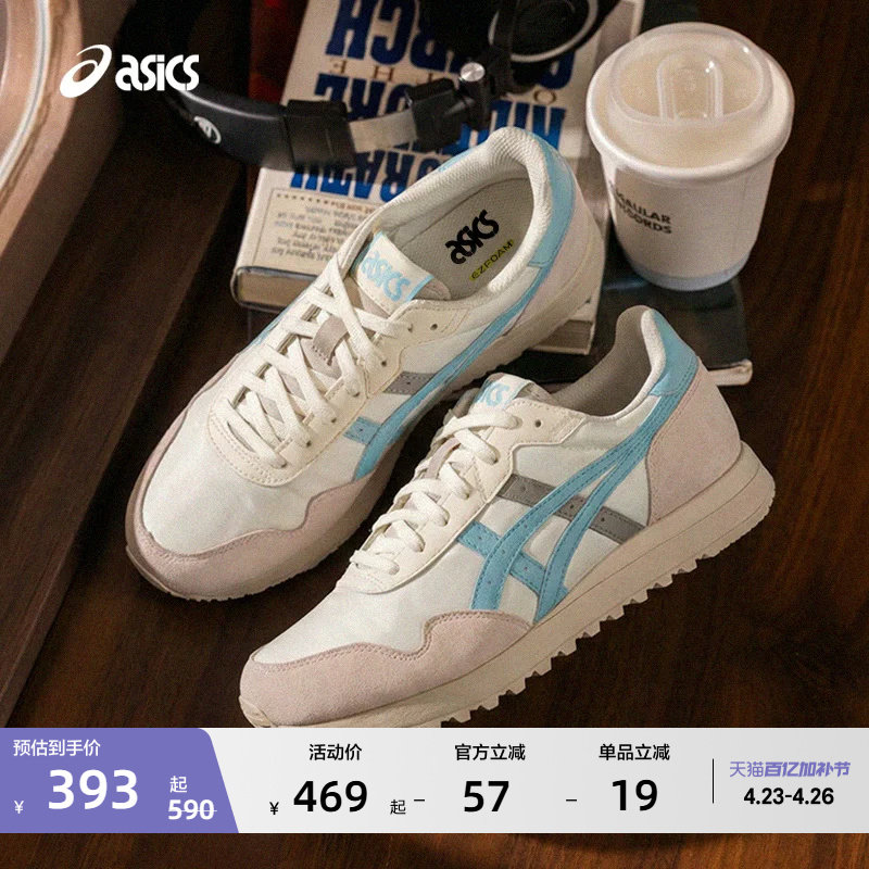ASICS亚瑟士新款TIGER RUNNER II男女休闲鞋时尚复古运动休闲鞋