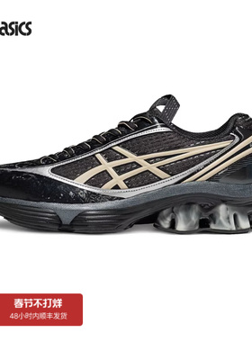 ASICS亚瑟士新款US6-S GEL-KINETIC FLUENT男女复古运动休闲鞋