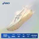 运动鞋 ASICS亚瑟士GT 稳定支撑透气舒适时尚 13女子跑步鞋 2000