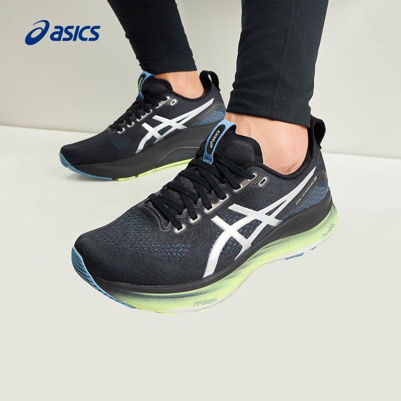 亚瑟士男女稳定支撑跑鞋