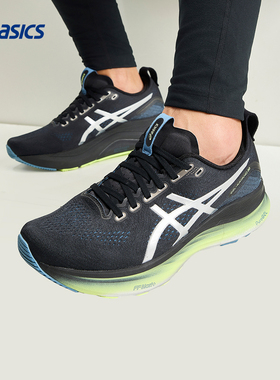 ASICS亚瑟士新款GEL-KAYANO 32 LUXE男女稳定支撑跑鞋专业运动鞋
