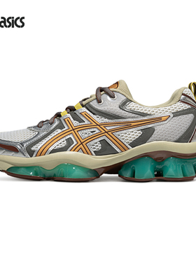 ASICS亚瑟士GEL-QUANTUM KINETIC情侣时尚复古休闲鞋运动休闲跑鞋