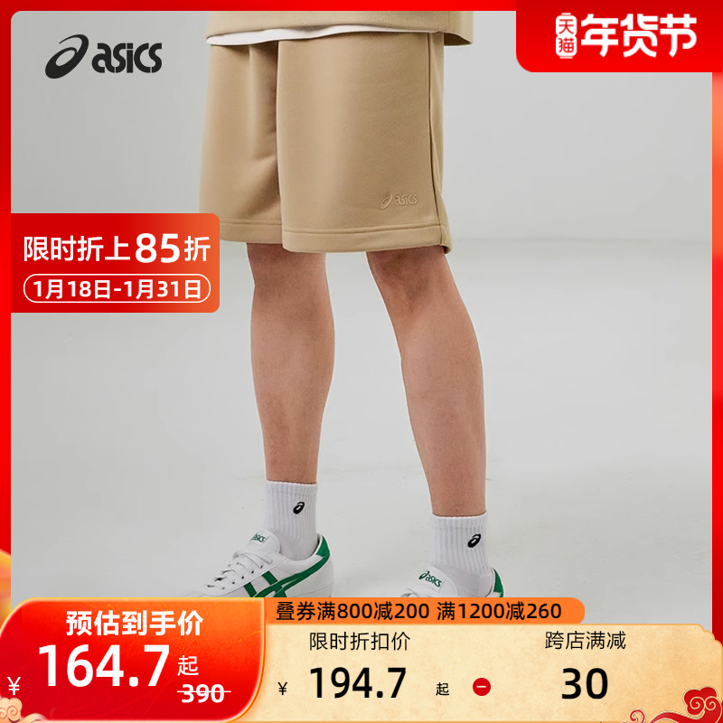 ASICS亚瑟士新款情侣针织运动短裤男女复古时尚简洁潮流休闲裤