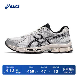 复古减震轻便耐磨运动鞋 2男女透气跑步鞋 EXALT ASICS亚瑟士GEL