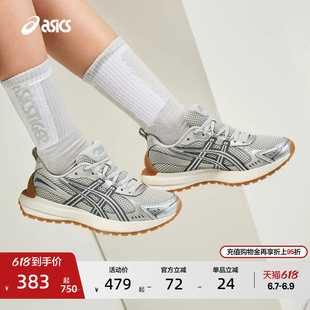 ASICS亚瑟士TARTHER SC 3.0情侣舒适休闲鞋厚底复古运动塔形鞋