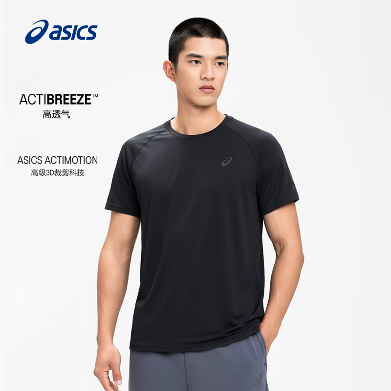 ASICS亚瑟士新款男式运动提花短袖T恤ACTIBREEZE高透气T恤