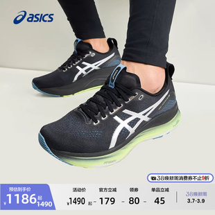 ASICS亚瑟士新款GEL-KAYANO 32 LUXE男女稳定支撑跑鞋专业运动鞋