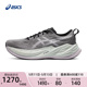 提升跑步鞋 男回弹缓震透气运动鞋 ASICS亚瑟士SUPERBLAST速度时尚
