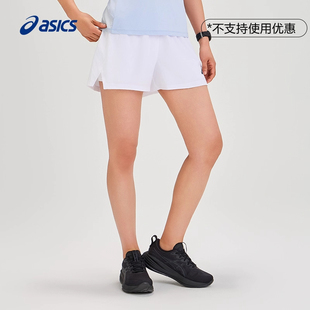 透气轻量梭织弹力网球运动裤 ASICS亚瑟士女子网球短裤 女式