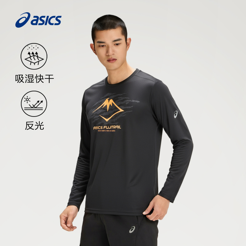 亚瑟士男子吸湿排汗T恤