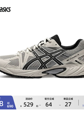 ASICS亚瑟士GEL-KAHANA TR情侣复古潮流老爹鞋透气百搭运动休闲鞋