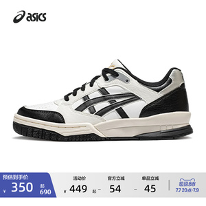 ASICS亚瑟士GEL-SPOTLYTE LOW情侣时尚复古板鞋防滑运动休闲鞋