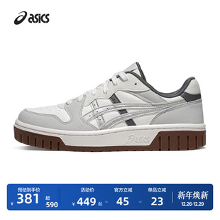 男女复古潮流运动休闲板鞋 ASICS亚瑟士COURT 板鞋 2.0情侣时尚