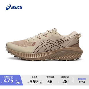 抓地运动鞋 ASICS亚瑟士新款 2男子户外越野跑鞋 TRAIL GEL EXCITE