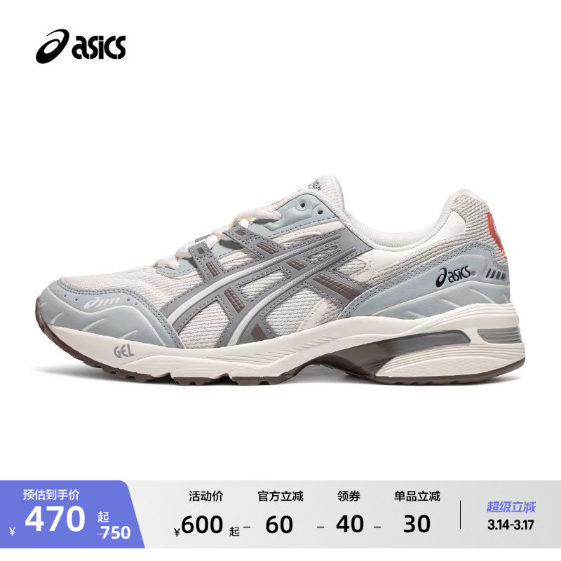 ASICS亚瑟士GEL-1090情侣时尚老爹鞋男女运动舒适复古潮流休闲鞋