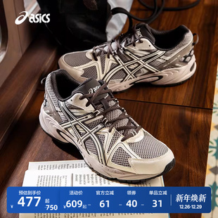 潮流复古运动休闲鞋 TR情侣舒适老爹鞋 KAHANA ASICS亚瑟士GEL