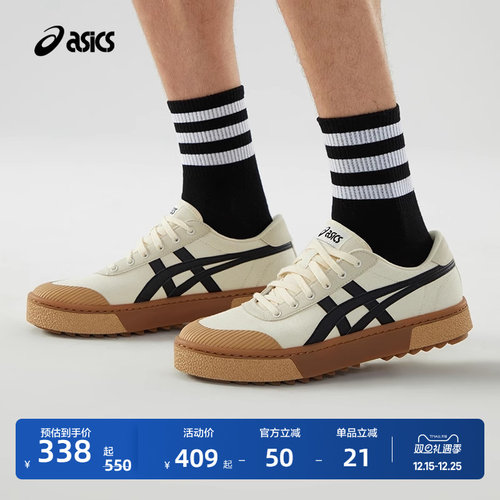 亚瑟士休闲板鞋男女复古透气