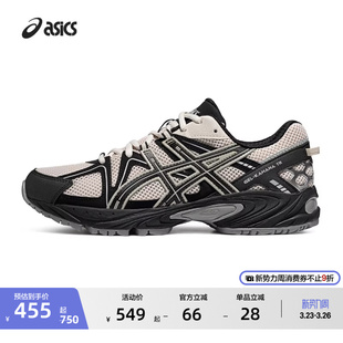 男女潮流复古运动休闲鞋 TR情侣舒适老爹鞋 KAHANA ASICS亚瑟士GEL