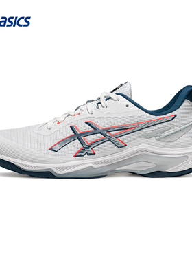 ASICS亚瑟士新款NETBURNER BALLISTIC FF 4男子轻量速度型排球鞋