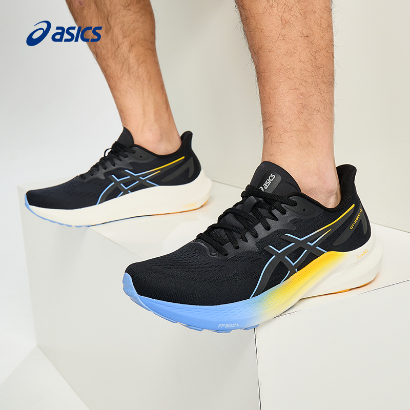 亚瑟士男子稳定支撑跑鞋