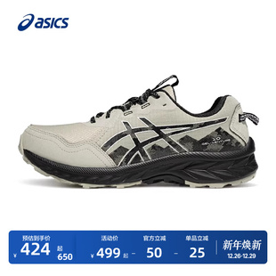 抓地回弹透气运动鞋 ASICS亚瑟士新款 10男子越野跑鞋 VENTURE GEL