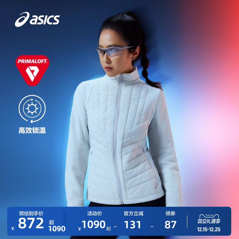 亚瑟士女子防泼水保暖夹克外套