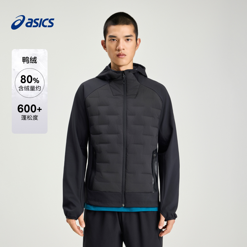 亚瑟士男子保暖羽绒服棉服