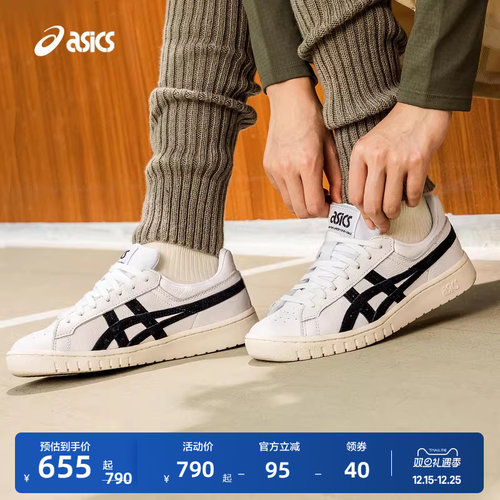 亚瑟士男女复古潮流休闲板鞋