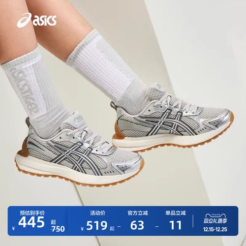 亚瑟士情侣复古运动休闲鞋